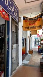 Desker Road Conservation Area (D8), Retail #614464591